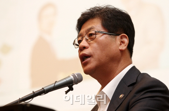 [포토]FTA시대 경영과 정부의 FTA활용촉진 정책은?
