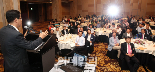 [포토]중소기업 최고경영자(CEO) 조찬포럼 개최