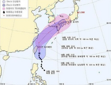 일본-대만 태풍 콩레이 북상에 긴장, '홍수' 가능성 대비