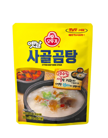 집에서 끓여먹던 곰탕, 즉석식품으로 먹는다