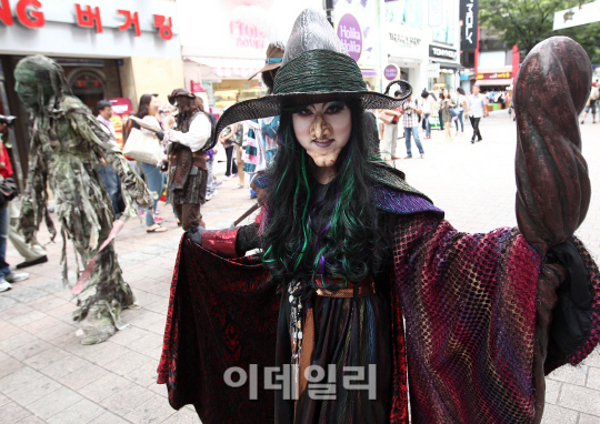 [포토]도심에서 즐기는 할로윈 축제