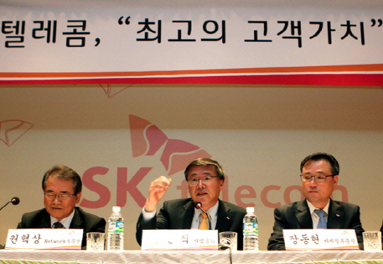 SKT, 월 9천원 '스포츠 시청' 파격요금제로 KT견제나서
