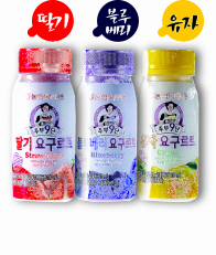 [이거 먹어봤니?] 농협목우촌 ‘주부9단 요구르트’