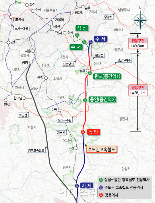 철도공단, 삼성~동탄 광역철도 기본계획 수립 착수