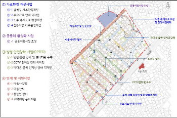 대림역 인근 '우리마을'서 부분재개발 추진