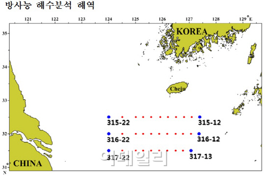 해수부 "韓 연안 앞바다 방사능 오염 없다"