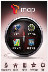 [한가위 앱마당] 내비 앱으로 귀성·귀경길 고생 반으로 줄이자