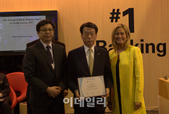 하나금융, 아시안뱅커紙 선정 한국 최우량 금융기관