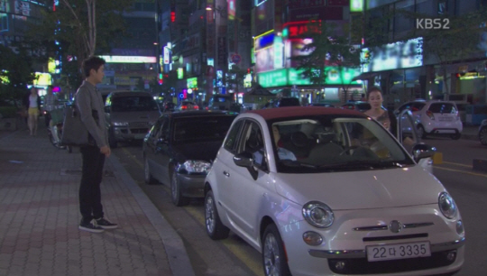 크라이슬러, KBS드라마 ‘루비반지’에 차량지원
