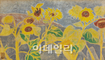 서울옥션 '서면경매' 새로 도입