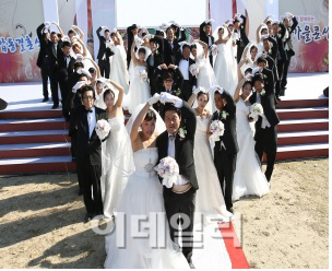 "문화·국경 차이 넘어 우리 결혼했어요"