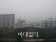 [특파원리포트]베이징의 악명높은 스모그