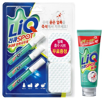 가려운 부분 긁어주는 '부분 제품'이 뜬다