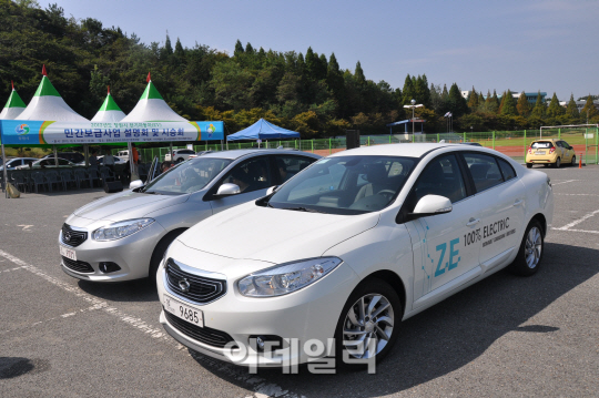 르노삼성, 'SM3 Z.E.' 창원 전기차 민간보급사업 참여
