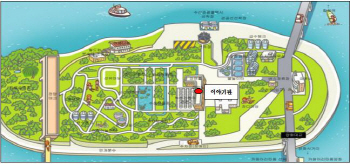한강 선유도공원에서 감상하는 도시재생 이야기