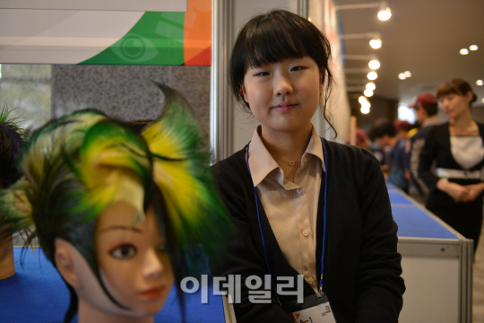 ‘아토피도 막지 못한 꿈’…여유진씨 기능경기대회 ‘대통령상’