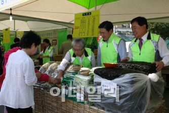 GS수퍼마켓, 지역 특산물 직거래 장터