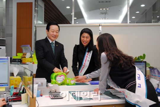 새마을금고, 자산 100조시대 활짝..서민금융 첨병에 서다