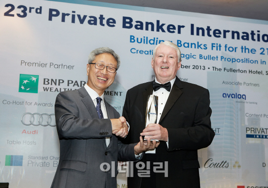 [포토]하나은행, PBI誌 선정 '2013 최우수 PB육성 및 개발프로그램'