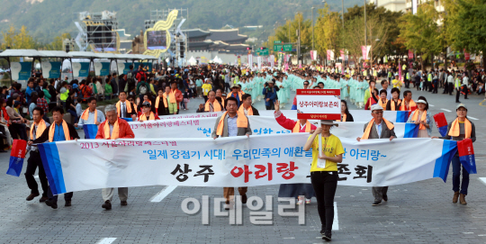 [포토]'신명나는 축제, 아리랑'