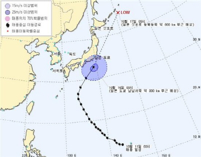 일본 태풍 위파 日 도쿄 강타, 후쿠시마 원전도 '위험지대'