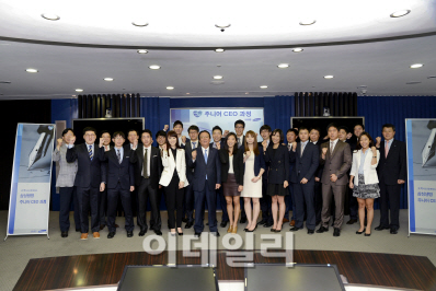 삼성생명 주니어 CEO과정, 기업상생 프로그램으로 정착