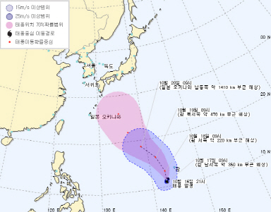 태풍 프란시스코 세력 키우며 북상, 日강타 위파보다 세다