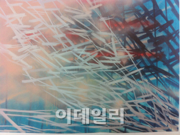 '연립주택 작가' 정직성 개인전 11월 17일까지