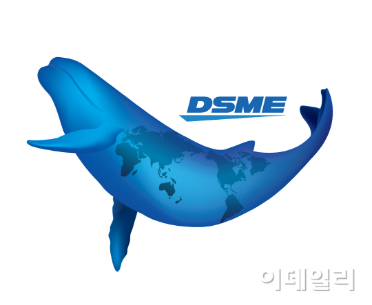 [포토]대우조선 공식캐릭터 '흰수염 고래'