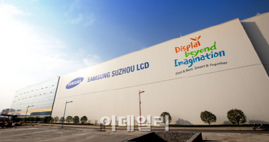 삼성디스플레이, 중국 LCD 8세대 공장 '본격 가동'