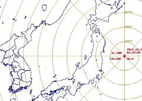 일본 후쿠시마 인근 해역서 규모 7.1 지진 발생...기상청 "태풍도 북상 中"