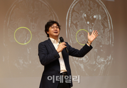[포토]윤대현 교수 '나를 위한 하루 10분 바캉스를 떠나자'