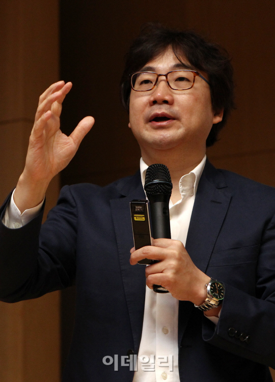 [포토]'마음성공을 위한 뇌를 즐겁게 하라'