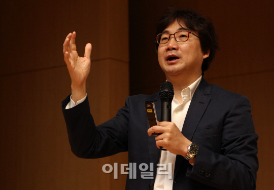[포토]'마음성공을 위한 뇌를 즐겁게 하라'