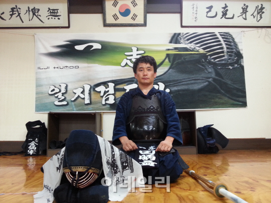 "검도로 기른 집중력과 체력이 마케팅 성공 이끌어"