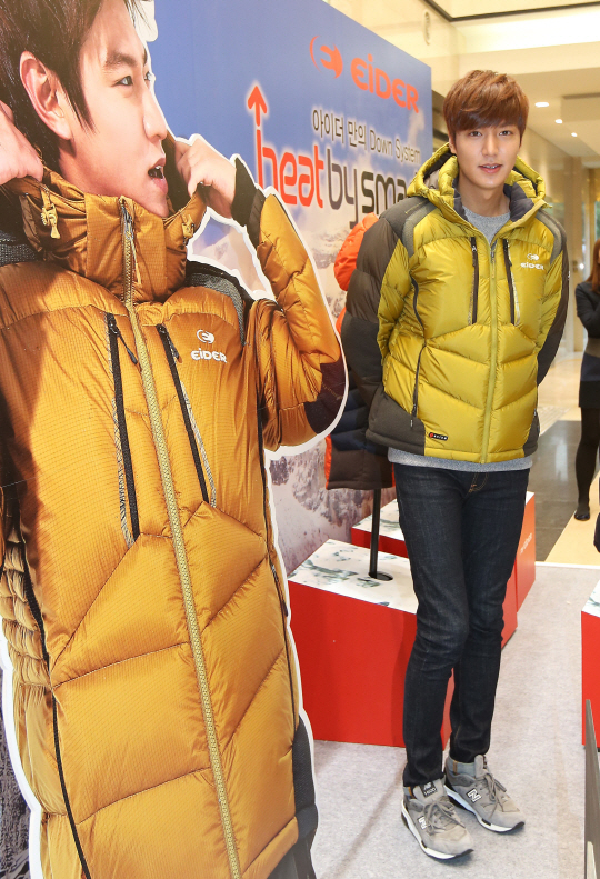  이민호, 패딩으로 코디 완성                                                                                                                                                                       