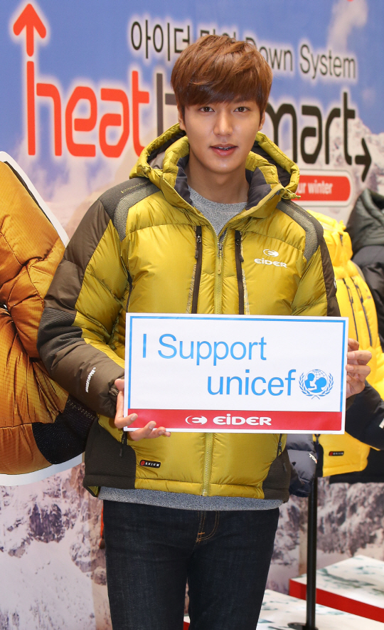  이민호, 유니세프 도와요                                                                                                                                                                          