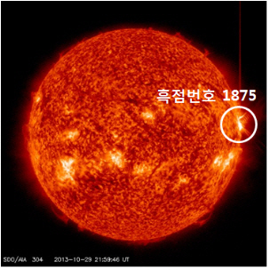 3단계 태양흑점 폭발, 벌써 4번째 발생