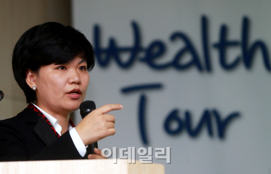 [포토]이연정 PB '알고보면 쉬운 금융상품 투자란?'