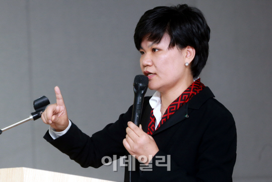 [포토]이데일리 웰스투어 강연하는 이연정 PB