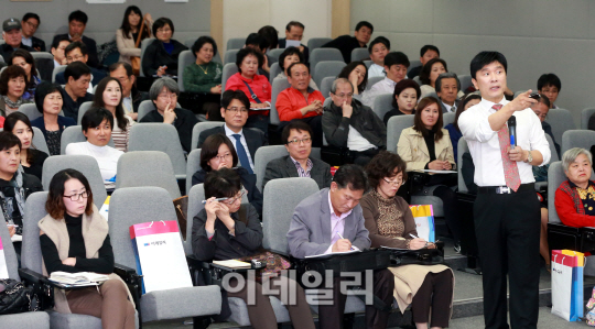 [포토]웰스투어 강연하는 김종철 대표