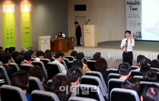 [포토]김종철 대표 '2013년 4분기 투자전략은?'