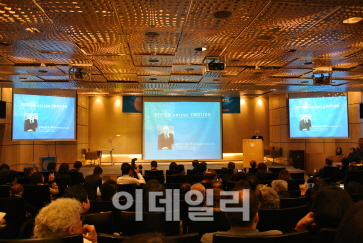 세계적 디자이너 멘디니 방한 강연 성황리에 마무리