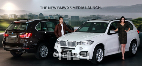 BMW 코리아, 스포츠 액티비티 차량 '뉴 X5' 출시                                                                                                                                           