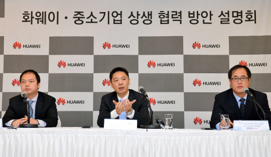 통신 중소기업들 "화웨이 상생 진정성 두고봐야"