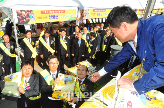 [포토]우리쌀 팔아주기 운동 1