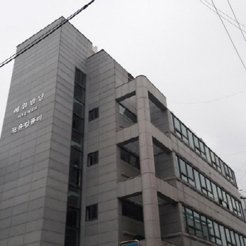 사람 중심의 경영으로 실력과 브랜드 가치를 높이는 '포유컴퓨터'