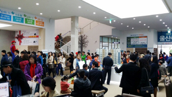 GS건설, 울산센트럴자이 전 가구 순위내 청약 마감