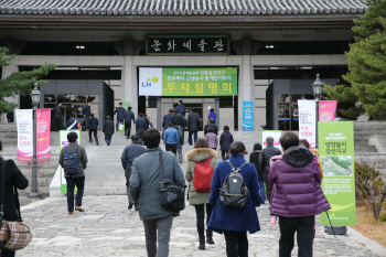 개발바람 탄 강원도 산골 마을‥토지·아파트시장 ‘들썩’