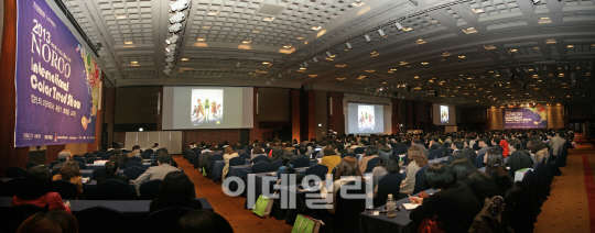 내년에 유행할 컬러는? 노루그룹, ‘2014 인터내셔널 컬러트렌드쇼' 개최